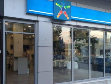 Λάρισα: Οπλισμένος Αλβανός λήστεψε από προπό τις εισπράξεις του τζόκερ